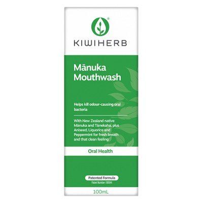 kiwiherb 成人蜂蜜漱口水 100ml